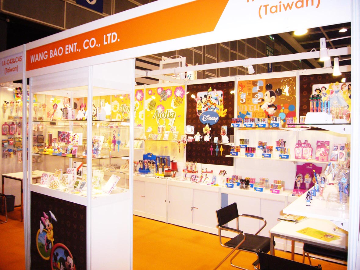 2009香港秋展照片 (2)